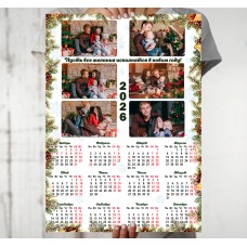 Календарь 2026 на несколько фото №17