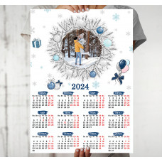 Календарь 2024  6