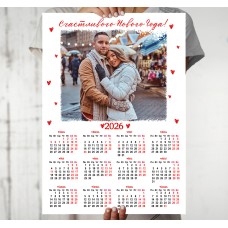 Календарь 2026 9