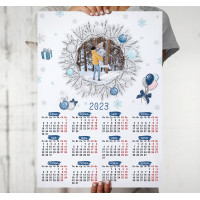 Календарь на Новый год 2023 10