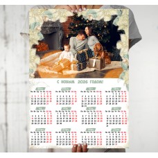 Календарь 2026 11