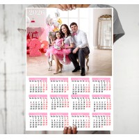 Календарь 2026 17