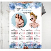 Календарь 2026 19