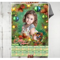 Календарь 2026 23