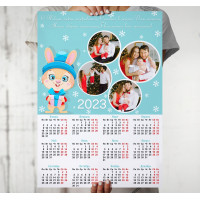 Календарь на Новый год 2023 52