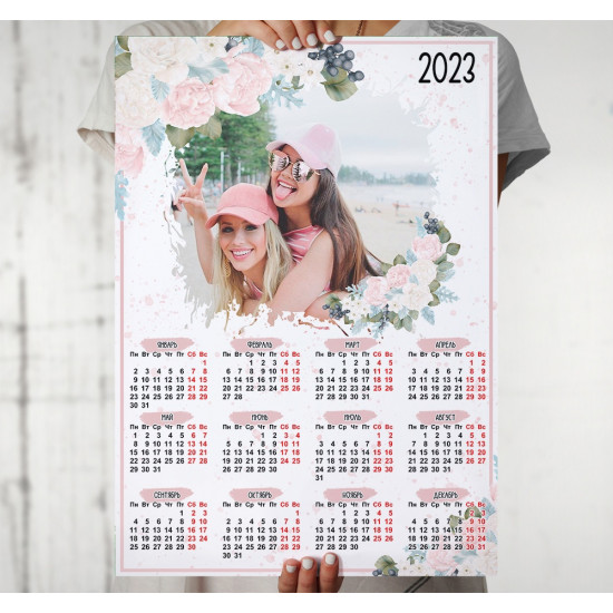 Календарь на Новый год 2023 78