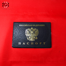 Обложка на паспорт 3